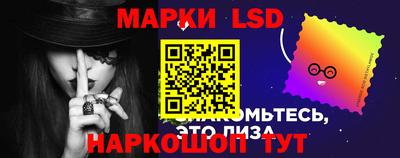 мефедрон VHQ Балаково