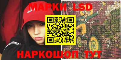 мефедрон VHQ Балаково