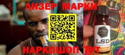 крисы Балахна