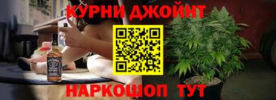 мефедрон VHQ Балаково