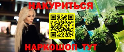 крисы Балахна