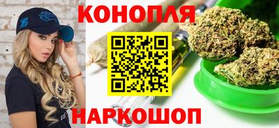 мефедрон VHQ Балаково