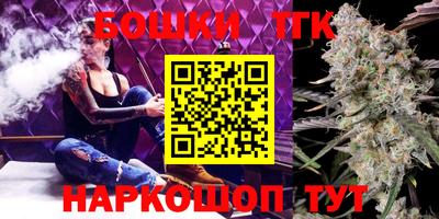 крисы Балахна