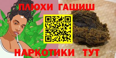 крисы Балахна